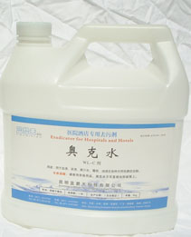 t(y)ԺƵꌣ(zhun)ϴ섩-Wˮ