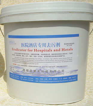 t(y)Ժ(zhun)ϴ섩Ӱ푲ϴЧغͲƓp