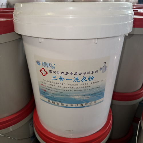 t(y)Ժϴ·ȥۄϵһϴ·