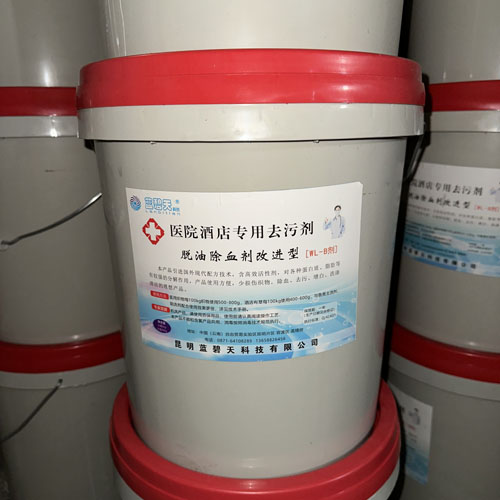 t(y)ԺƵꌣ(zhun)ȥۄÓͳѪ?jing)M(jn)WL_B