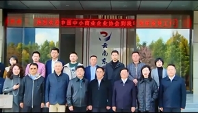 ƼI(lng)(do)(du){(ln)Ƽ-(zhun)I(y)坍g(sh)_(ki)l(f)о͑(yng)