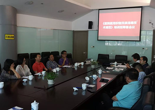 {(ln)칫˾̎-Dct(y)Ժt(y)ÿϴg(sh)Ҏ(gu)Ӗ(xn)I䌣(zhun)}(hu)h